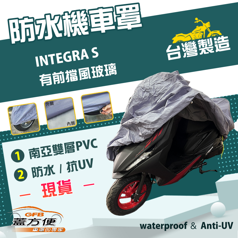 CAR COVER, , large