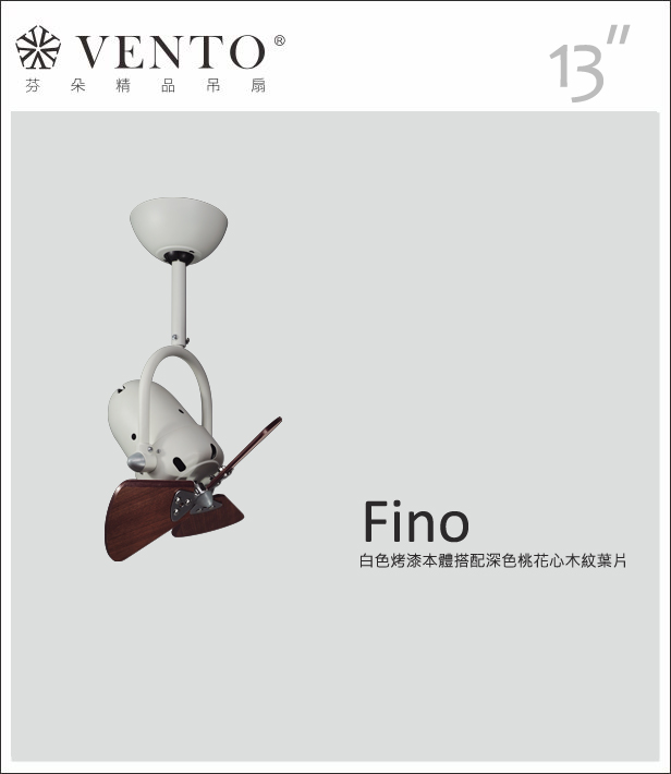 【VENTO】 FINO 13"-small ceiling fan with oscillate design, , large