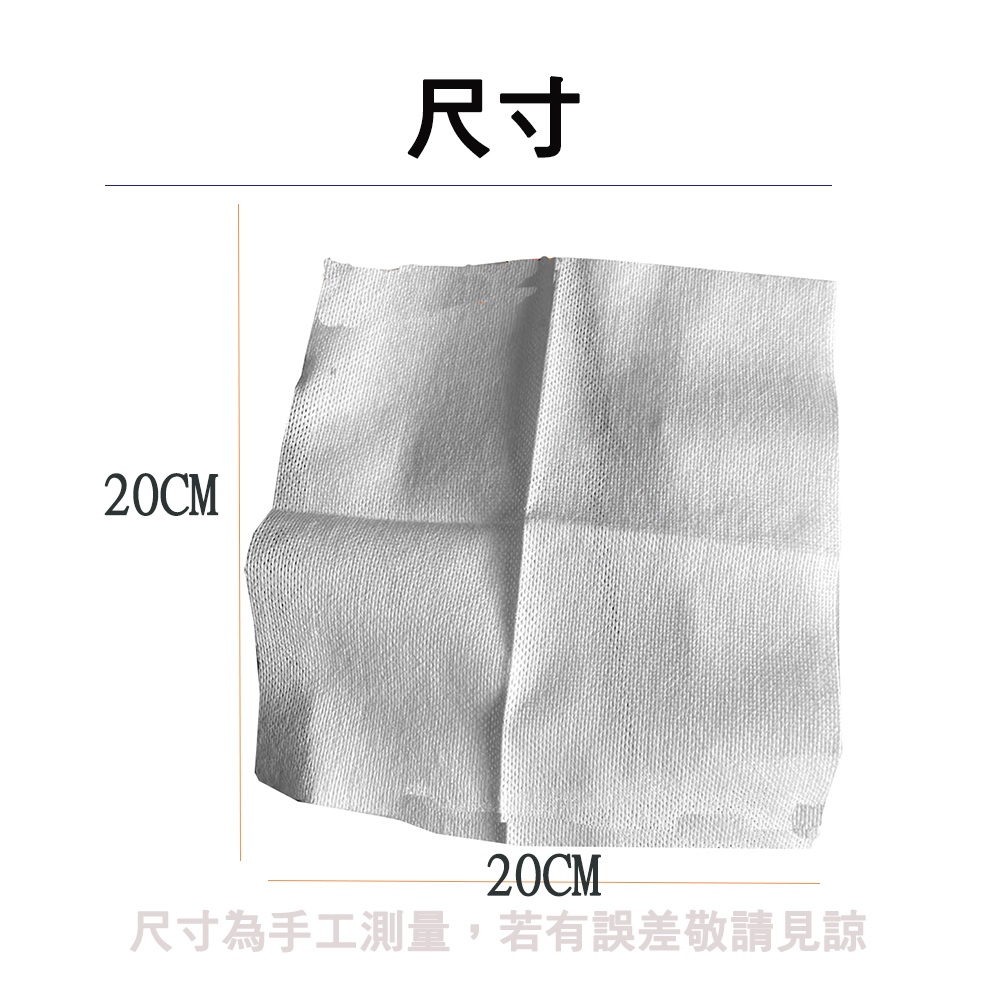 【生活好室】洗臉巾 纖妍100抽取式洗臉巾 擦臉巾 臉部清潔 卸妝巾 乾濕兩用 一次性洗臉巾 SGS 檢驗合格, , large