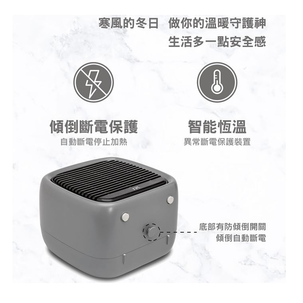 SPT Sunpentown PTC Ceramic Cube Heater (Gray) SH-2425B, , large