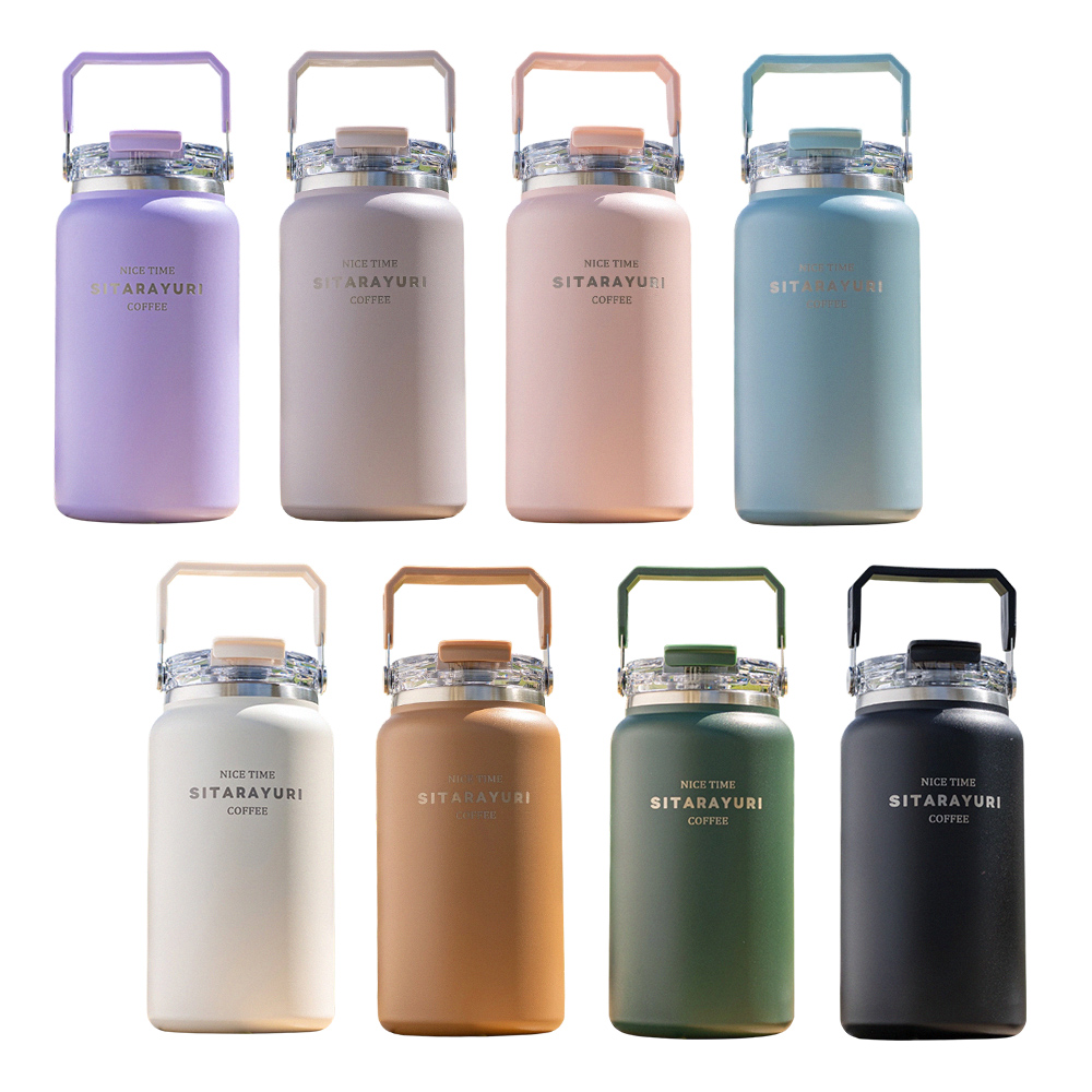 【H&R安室家】SITARAYURI 大容量雙飲304不鏽鋼保溫瓶1200ml(H51), , large