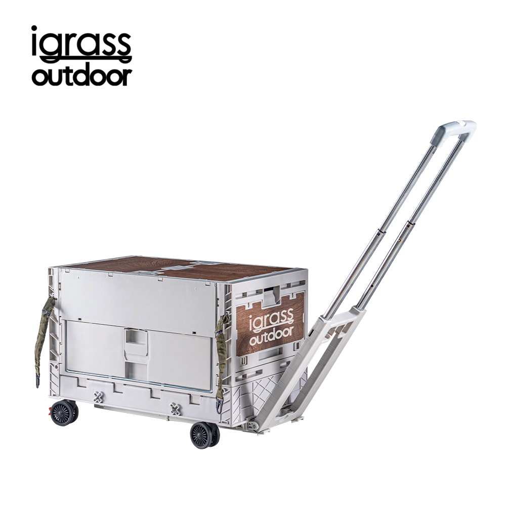 igrass outdoor 多功能露營推車-米白, , large