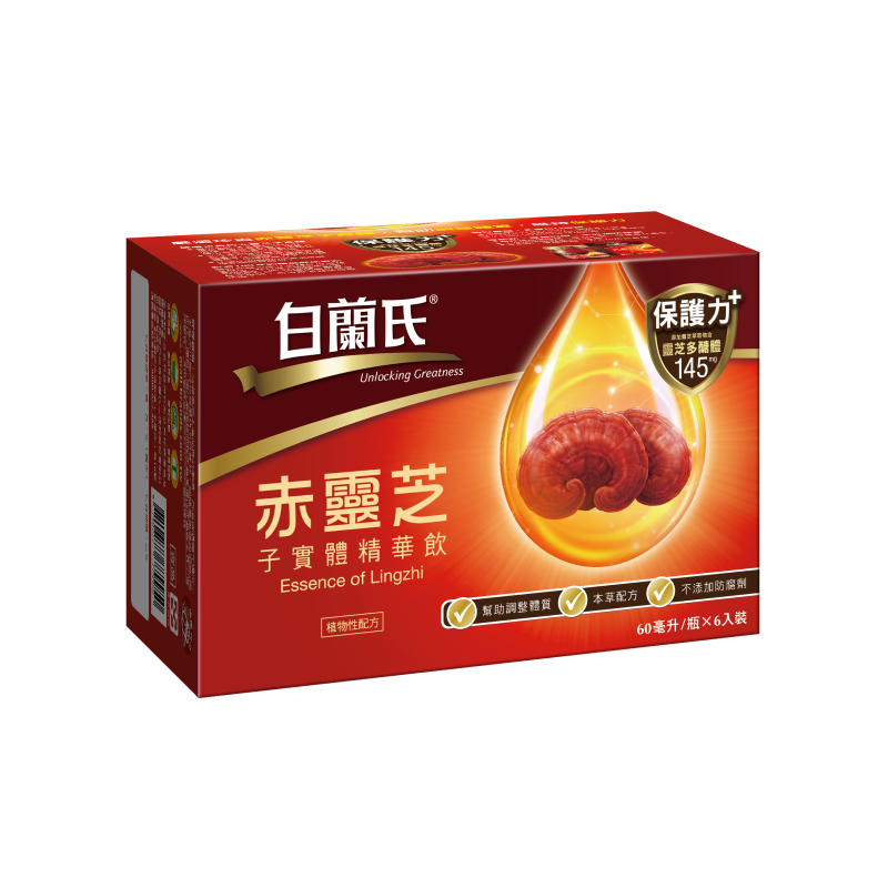 白蘭氏赤靈芝子實體精華飲60mlx6入, , large