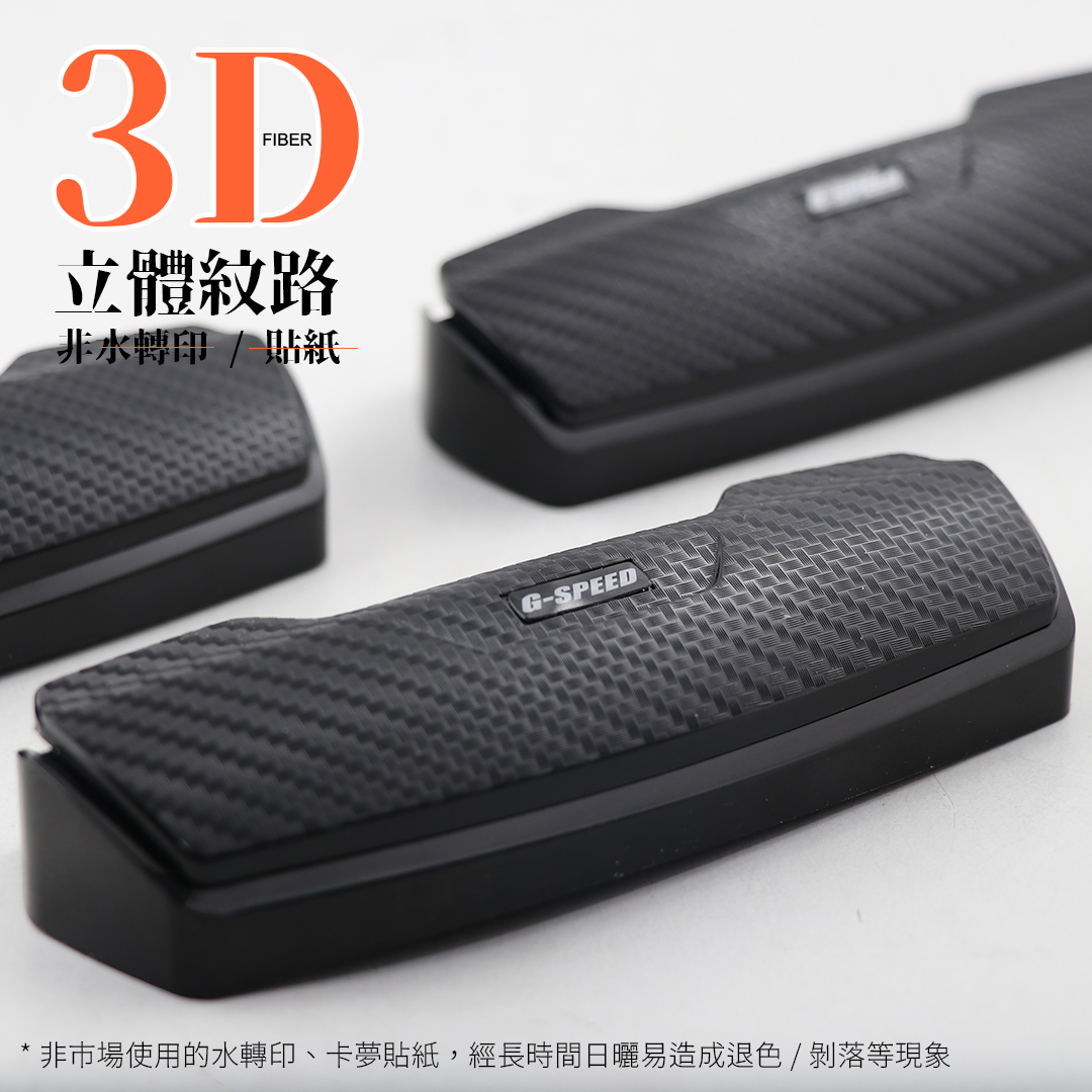 Carbon Fiber Pattern Temporary Parking Plate, , large