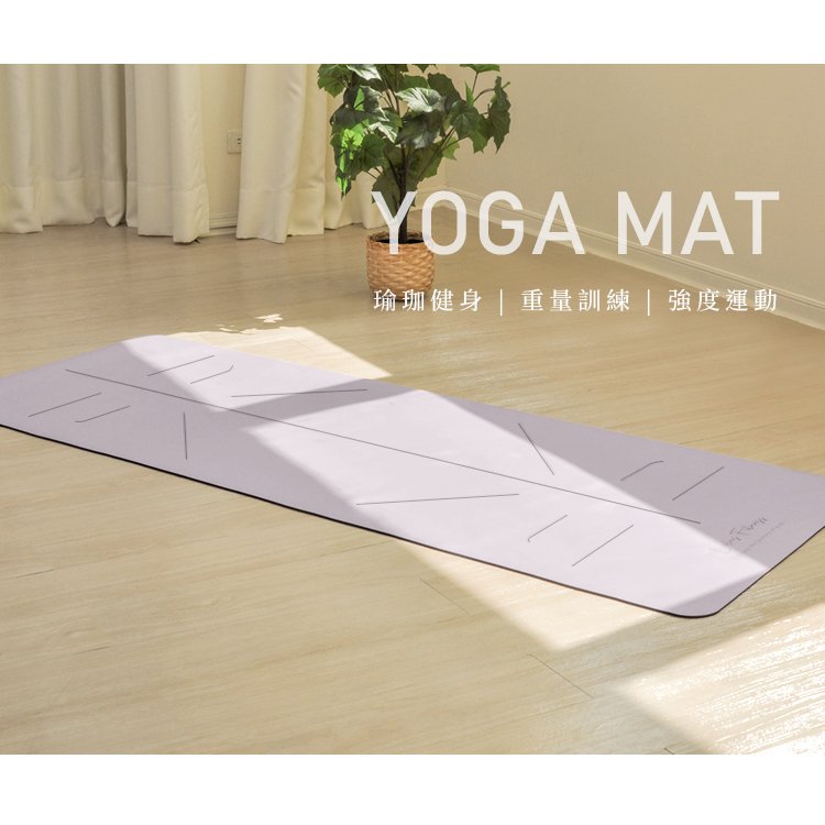 【LOTUS】乾溼止滑PU科技皮天然橡膠定位線瑜珈墊 4.5mm 免運 體位線瑜珈墊 PU瑜珈墊 吸汗止滑 附束帶, , large