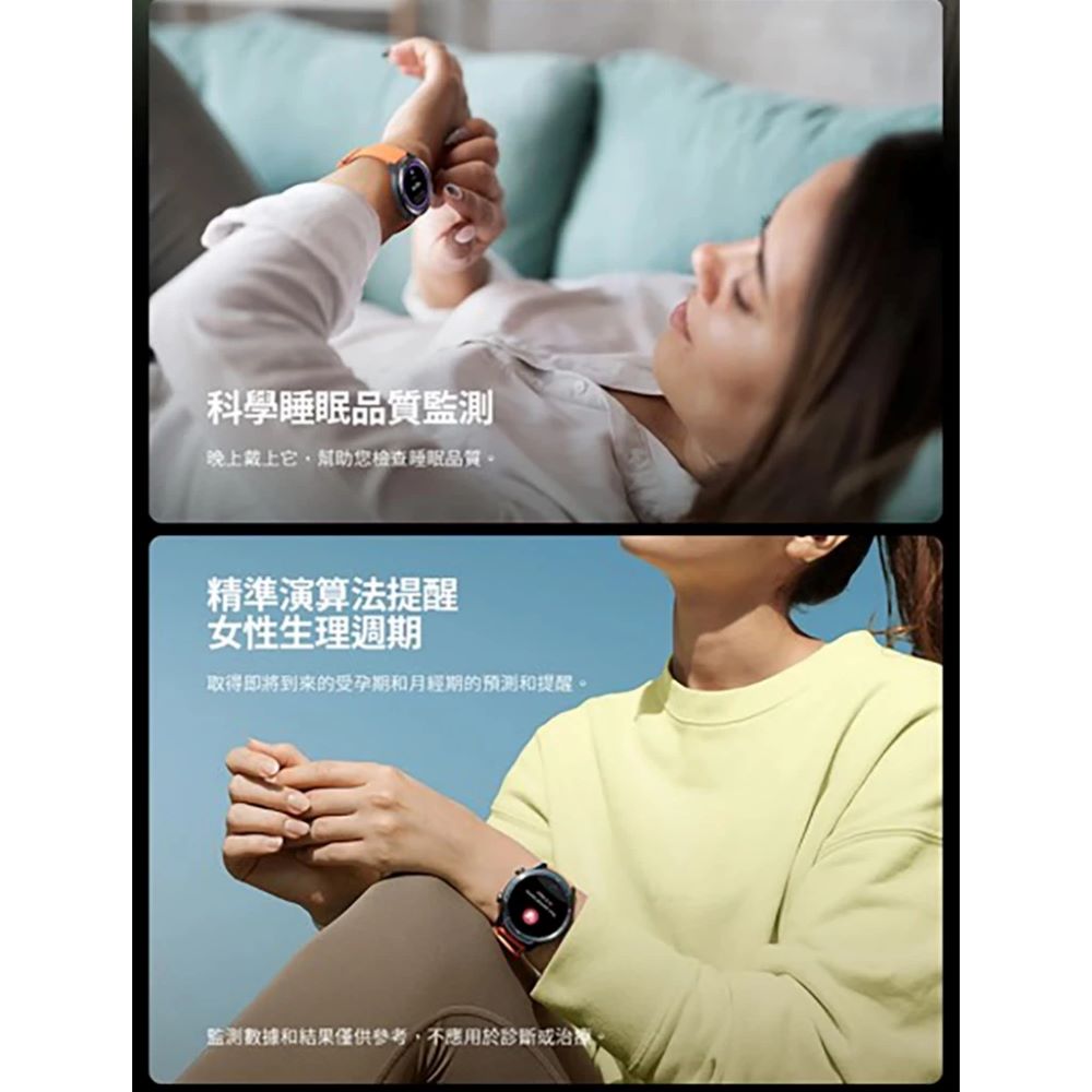 Smart call watch, , large