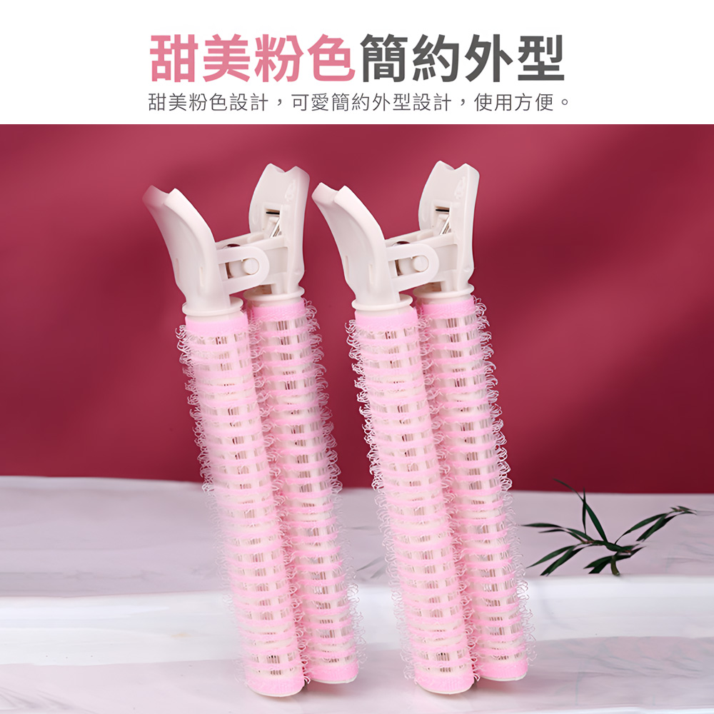 korean-hair-root-clip-pink, , large