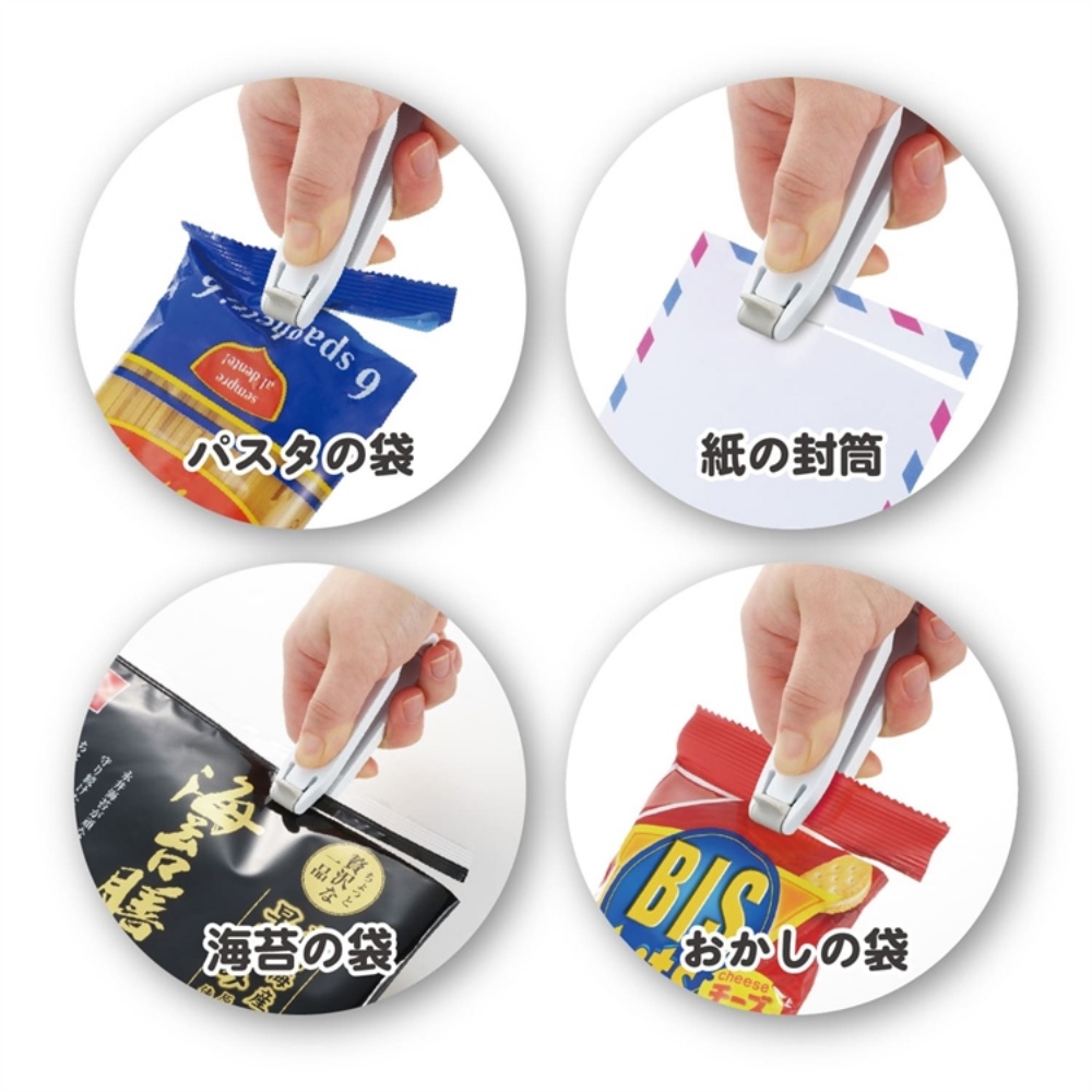 【毓秀堂】曙產業 袋子切割器(粉), , large