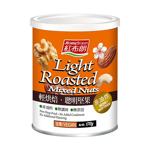 HOME BROWN Light Roasted Mixed Nuts 170g, , large