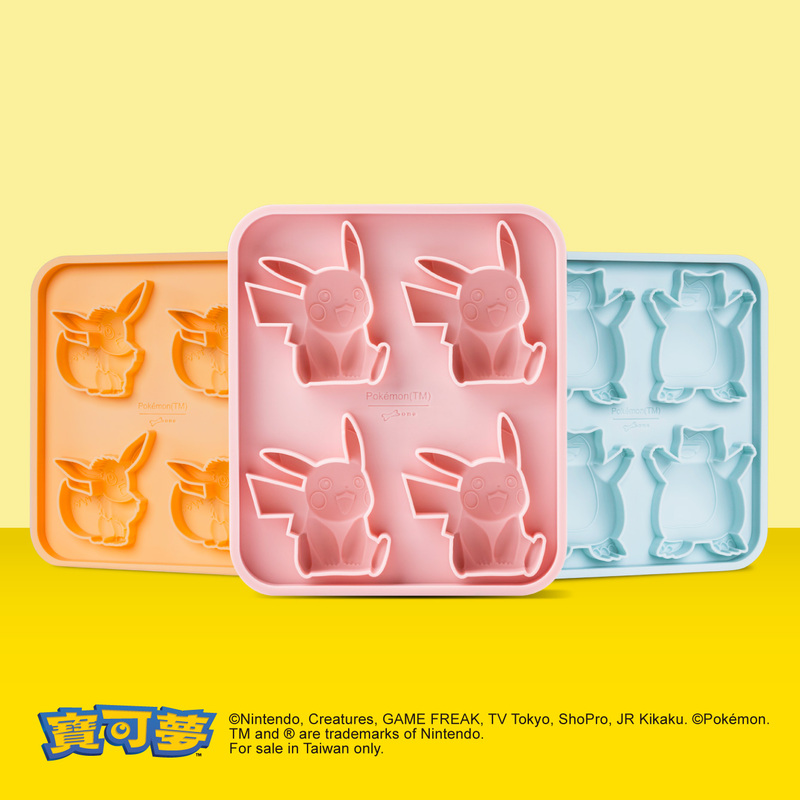 icecube-tray-pokemon-PIK, , large