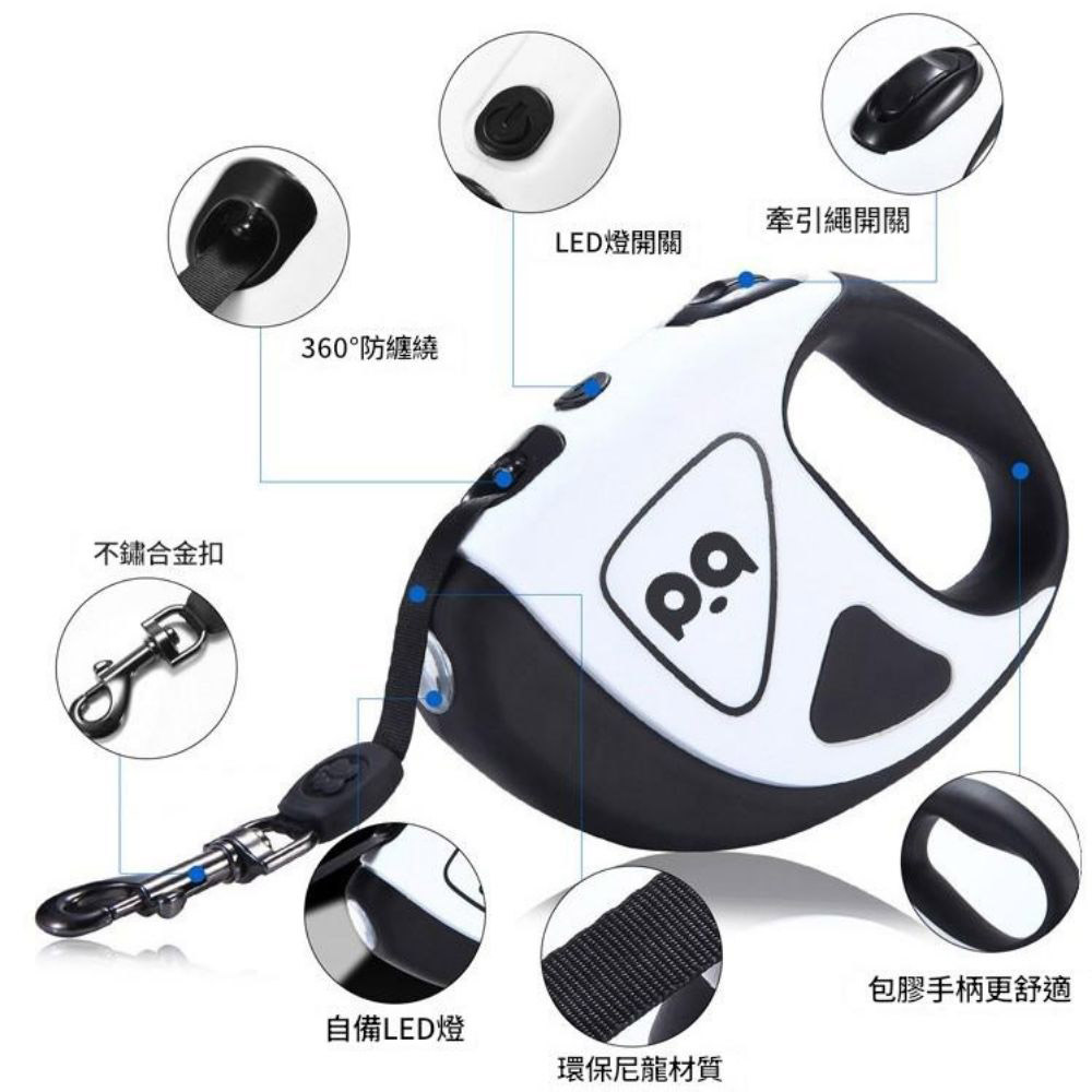LED發光寵物自動伸縮牽引繩/黑色/5米, , large