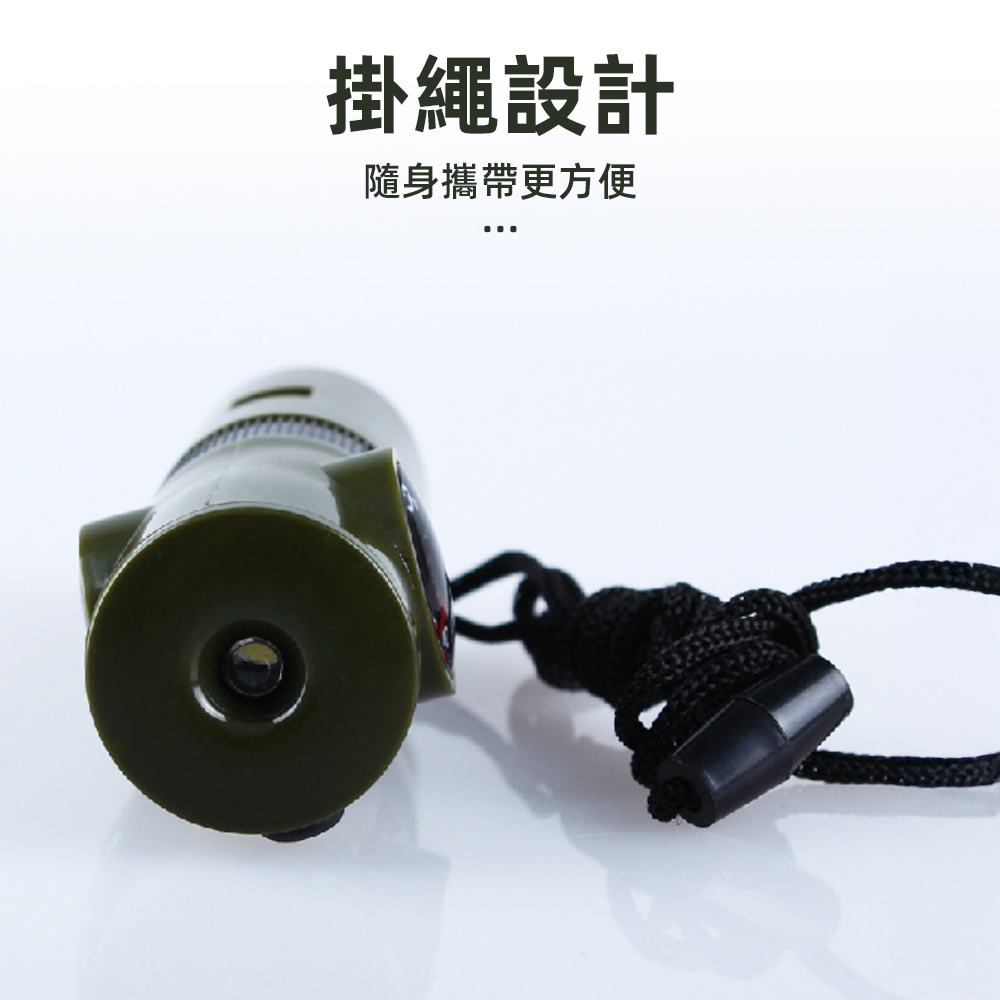 7-in-1-survival-whistle-green, , large