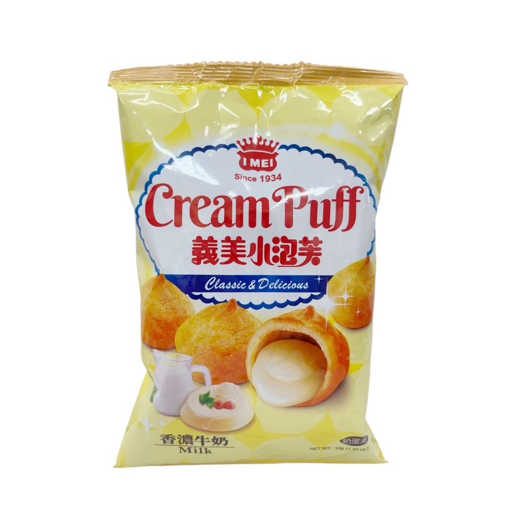 IMEI CREAM PUFF(MILK), , large