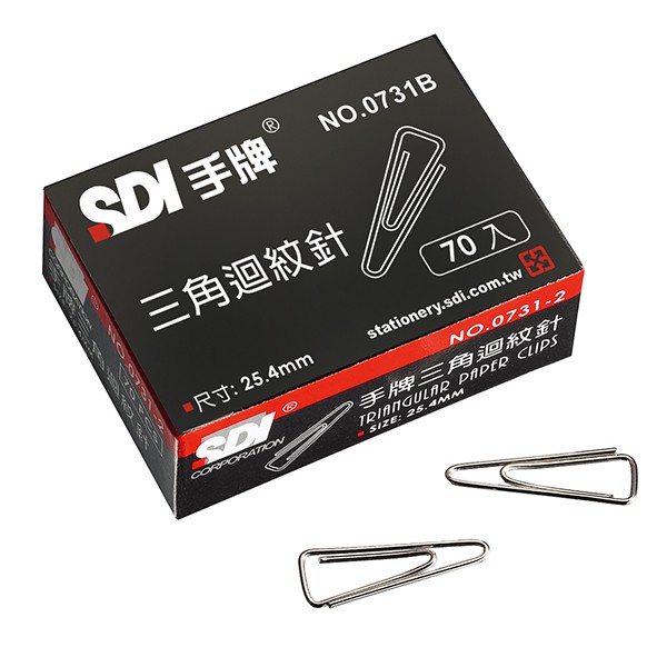 SDI手牌  三角迴紋針-紙盒 (0731B), , large