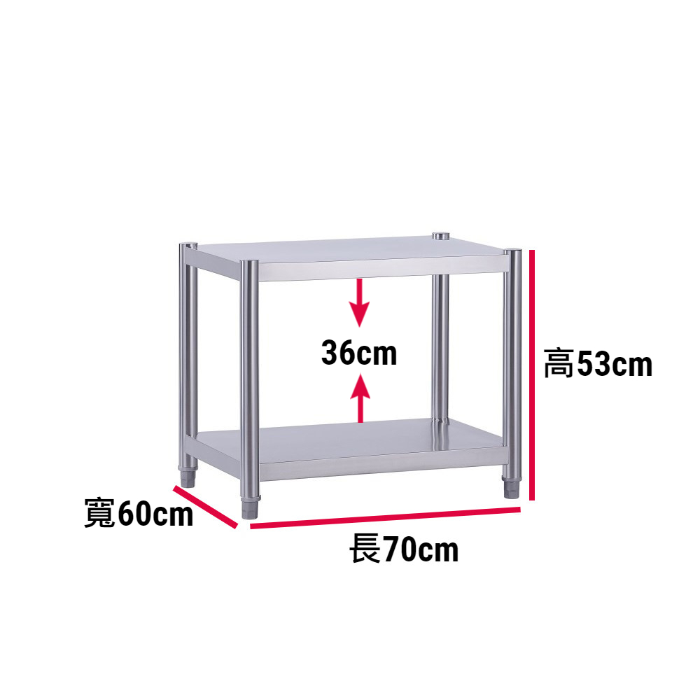 Shelves & Cabinets, , large
