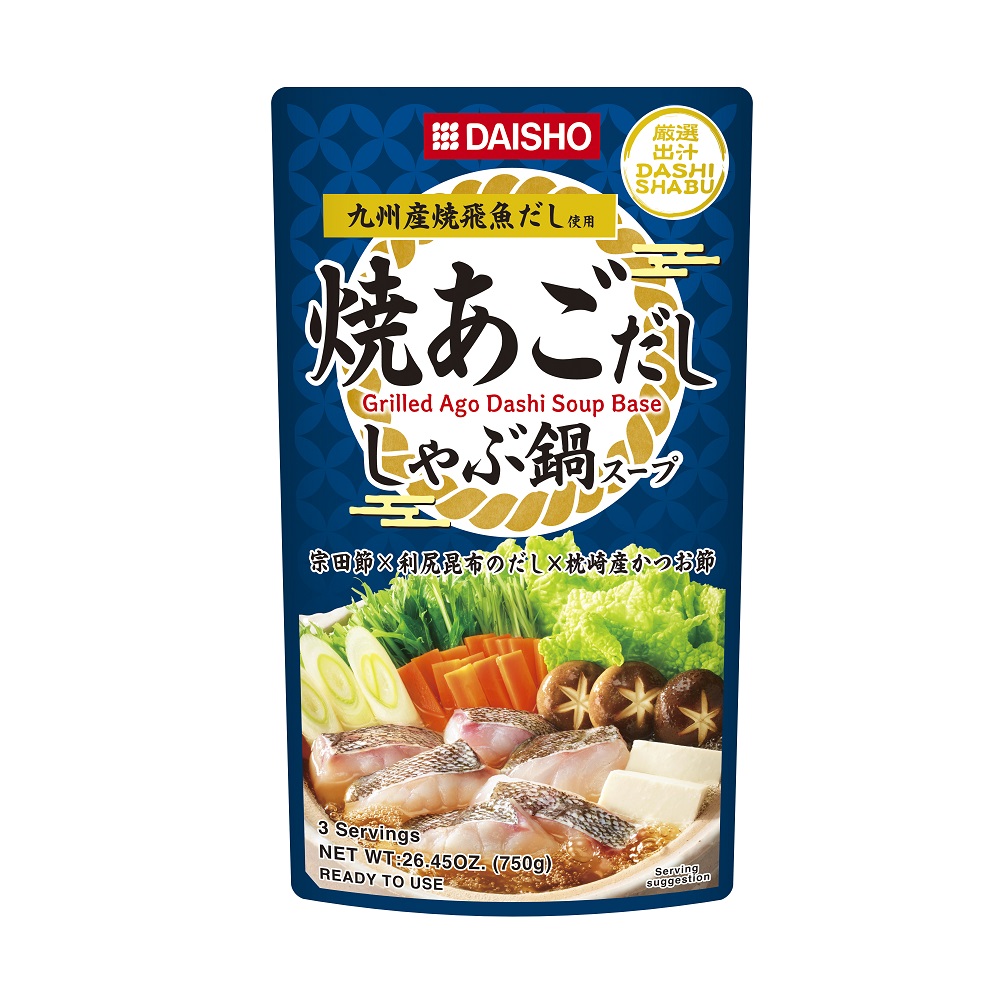 DAISHO grilled ago dashi hot pot soup, , large