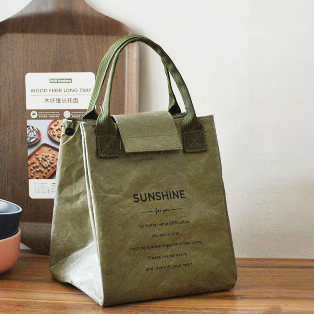 japanese-style-dupont-paper-insulated-lunch-bag, , large