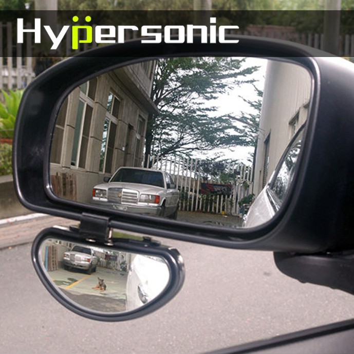 Hypersonic 寬視野車用補助後視鏡, , large