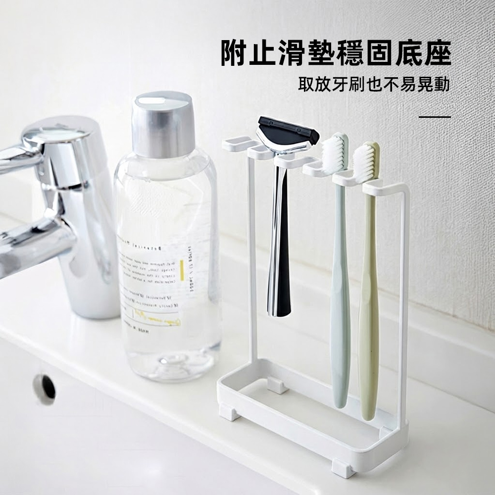 freestanding-toothbrush-holder, , large