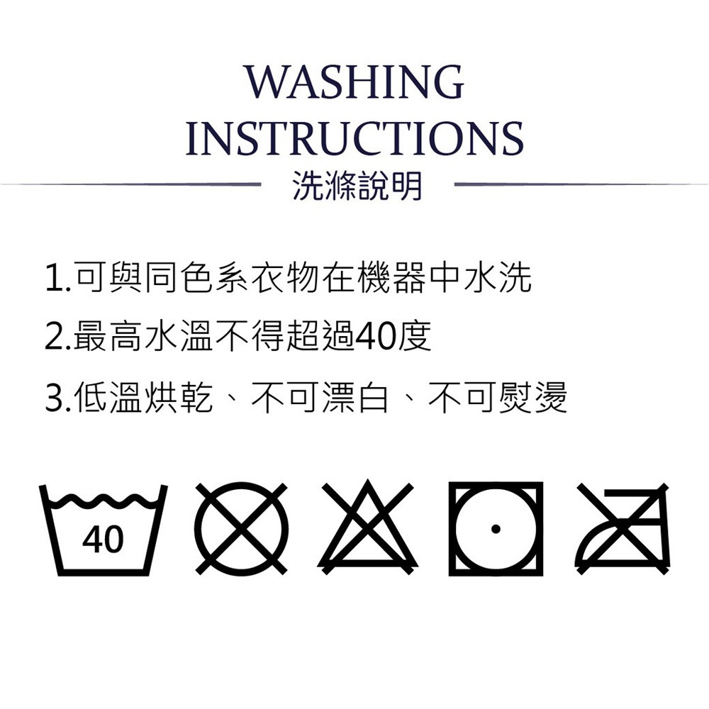 PUMA 經典雙條紋運動中筒襪1雙裝BLACKPINK ROS&Eacute; 網美襪 男襪 女襪 襪子 運動襪 小腿襪 簡約 高彈, , large