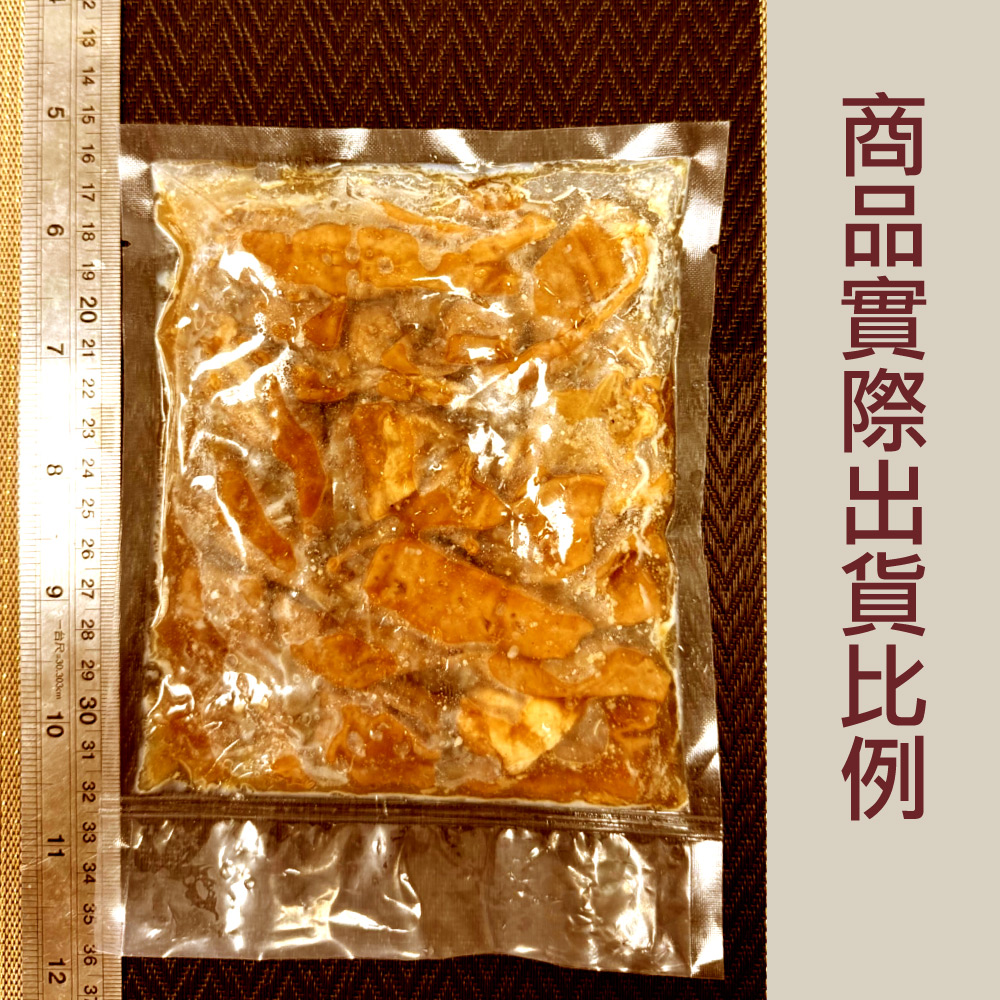 Braised Pork Large Intestines, , large