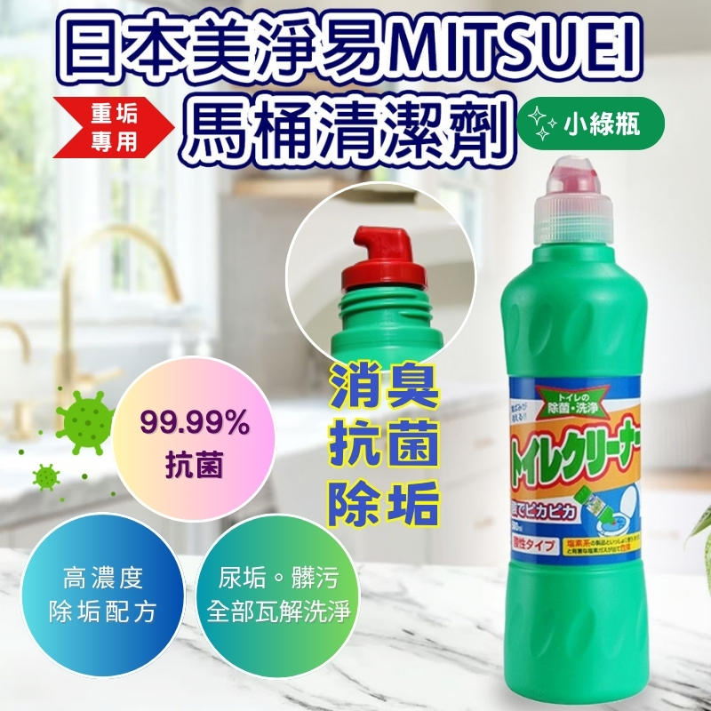 Household cleaning products, , large