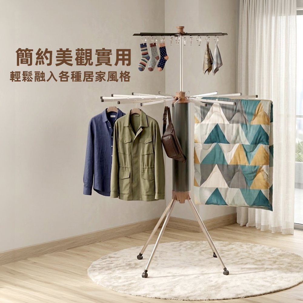 folding-clothes-drying-rack, , large