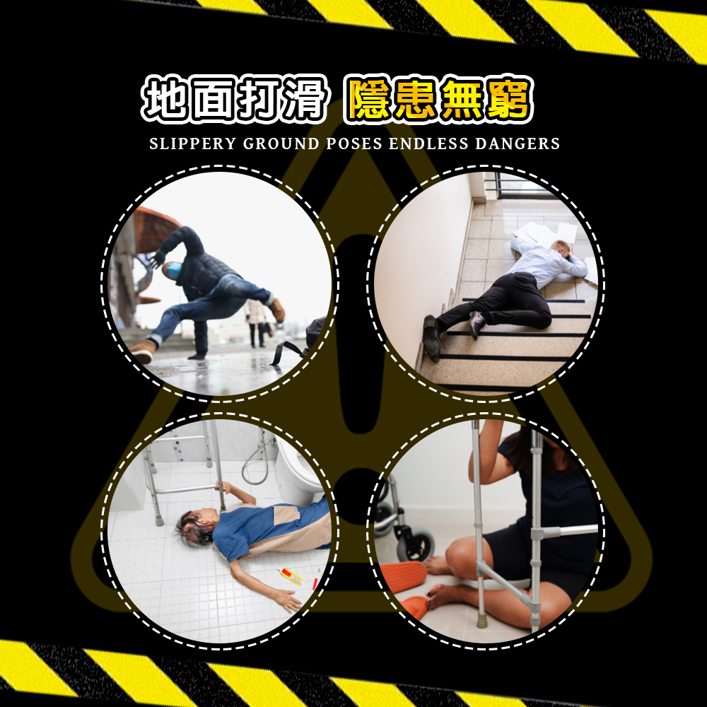 [夢巴黎] 防滑膠帶 3入組, , large