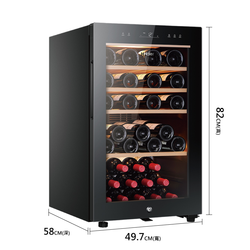 Haier JC-118  wine cabinet, , large