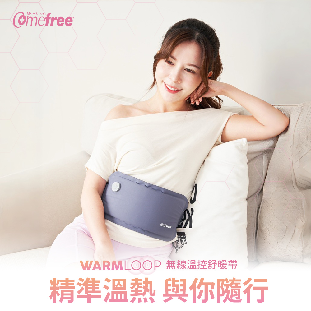 Comefree 多部位無線溫控舒暖帶(34x14cm) [西合]