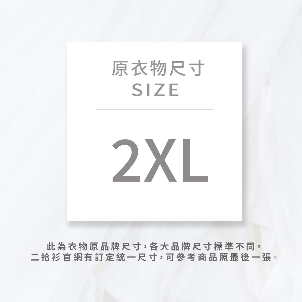 (L) lativ棉質背心藍色外套二手衣, , large