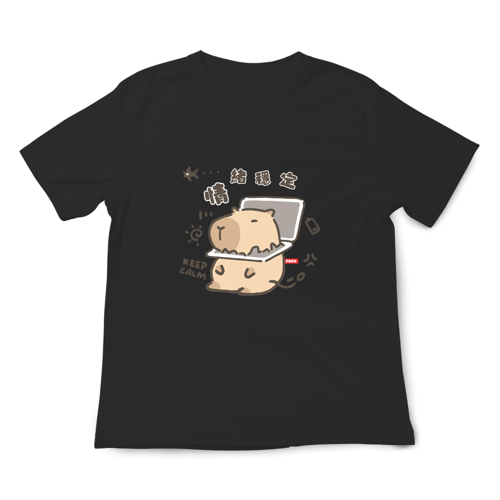 JZ TEE 卡皮巴拉 水豚君-情緒穩定 印花短袖T恤, , large