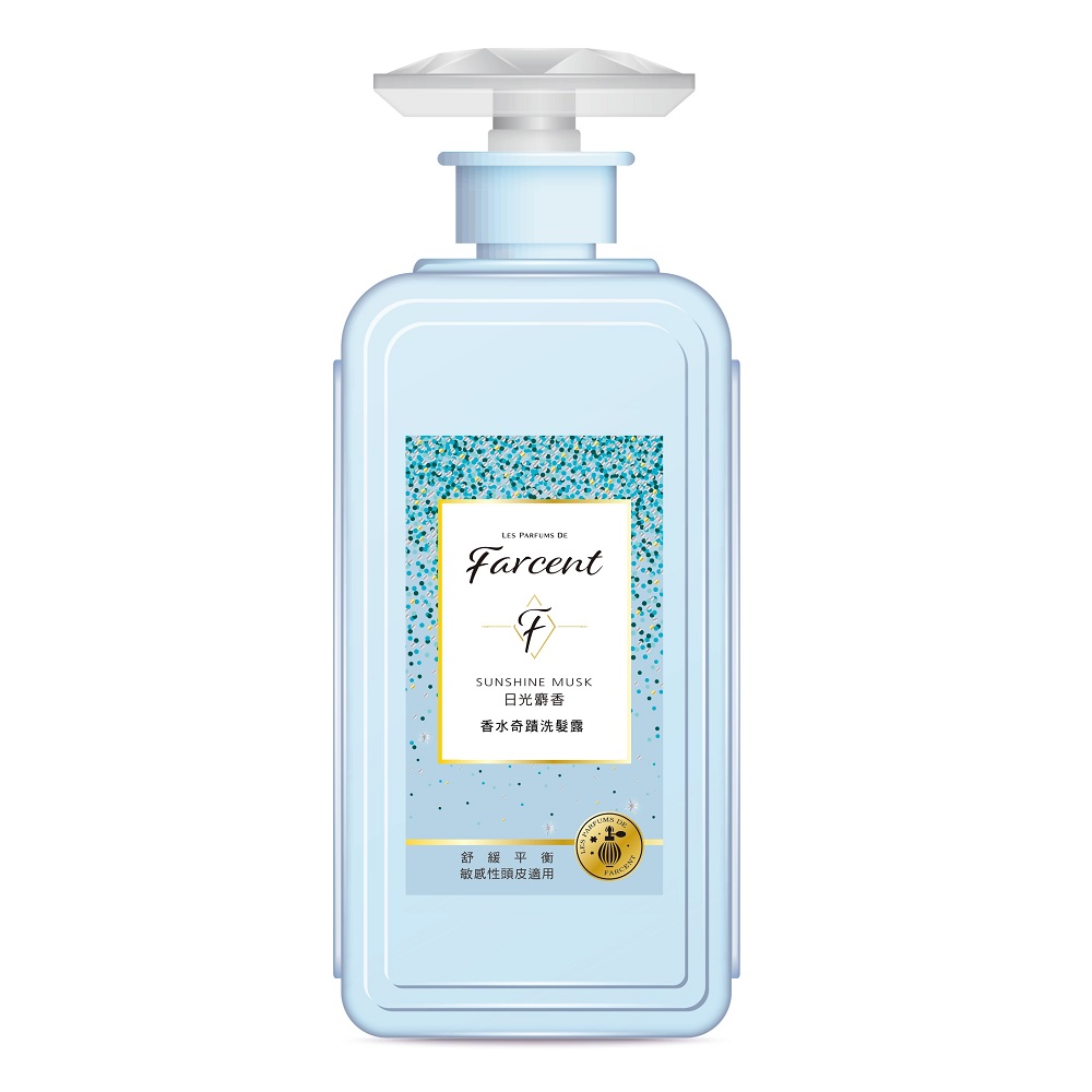 Farcent Perfume SP -SUNSHINE MUSK, , large