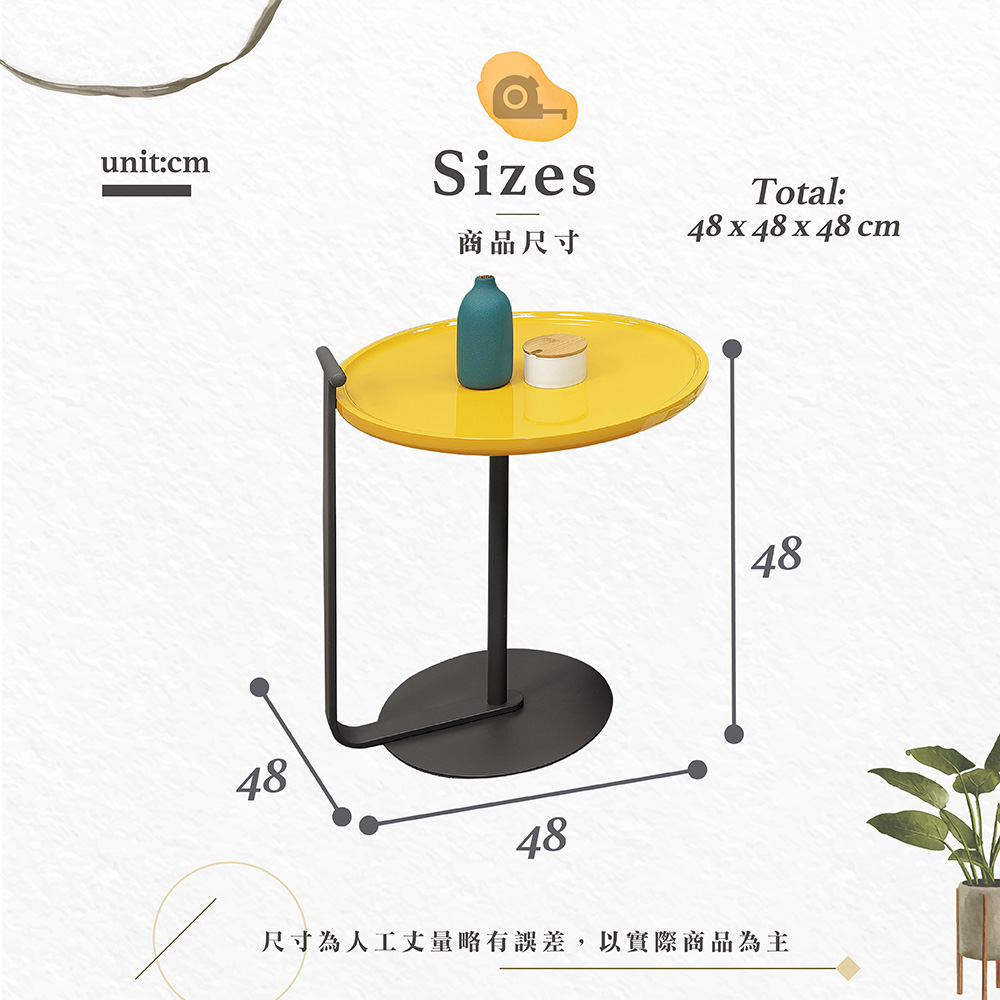 【Hampton 漢汀堡】雅森小茶几, , large