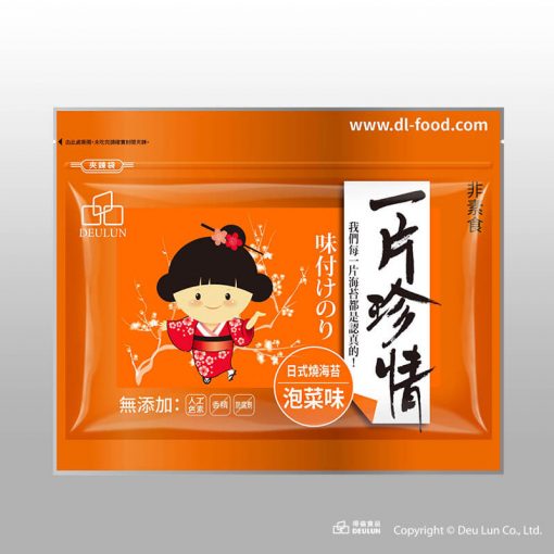 crispy seaweed Kimchi, , large