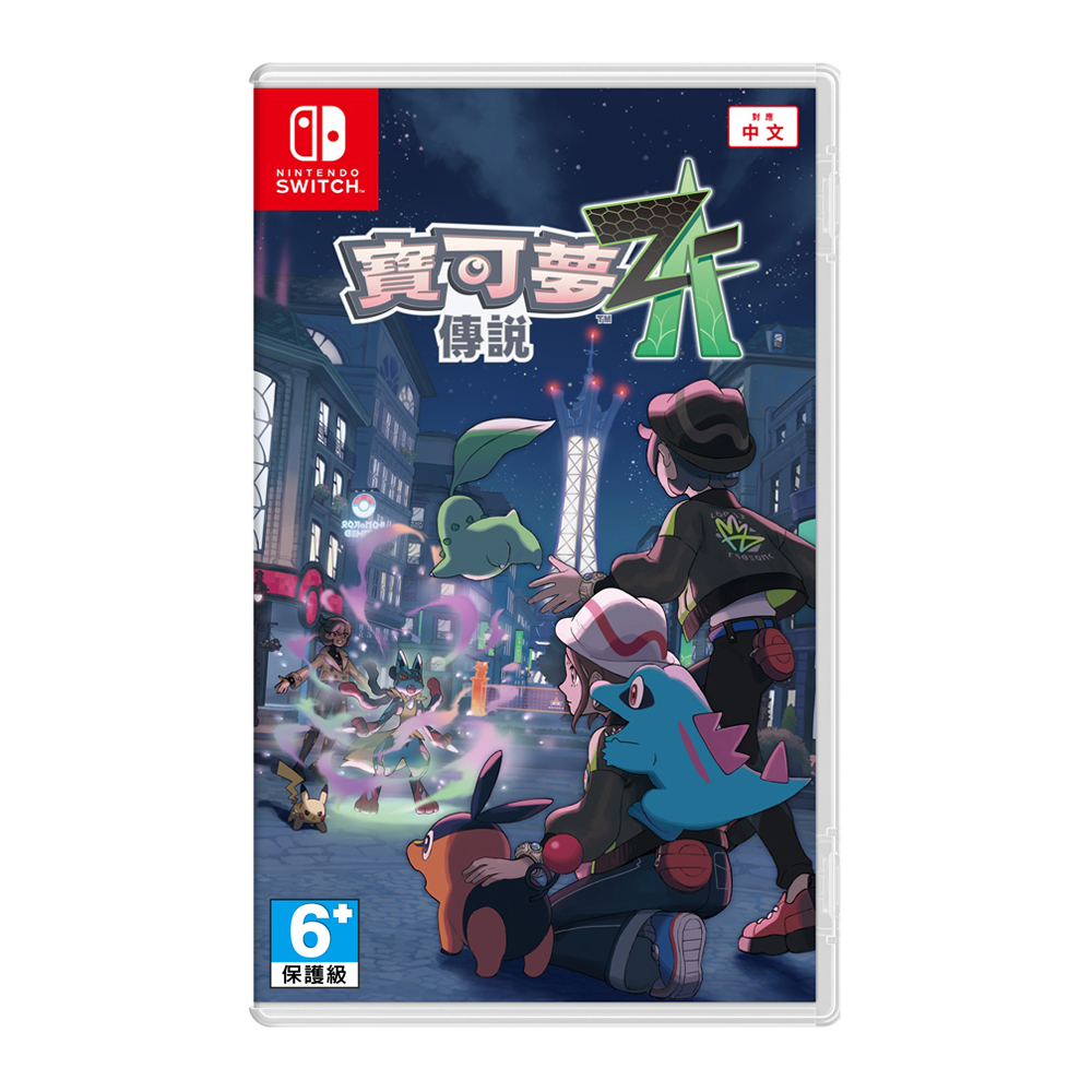 Switch NS Video Game, , large