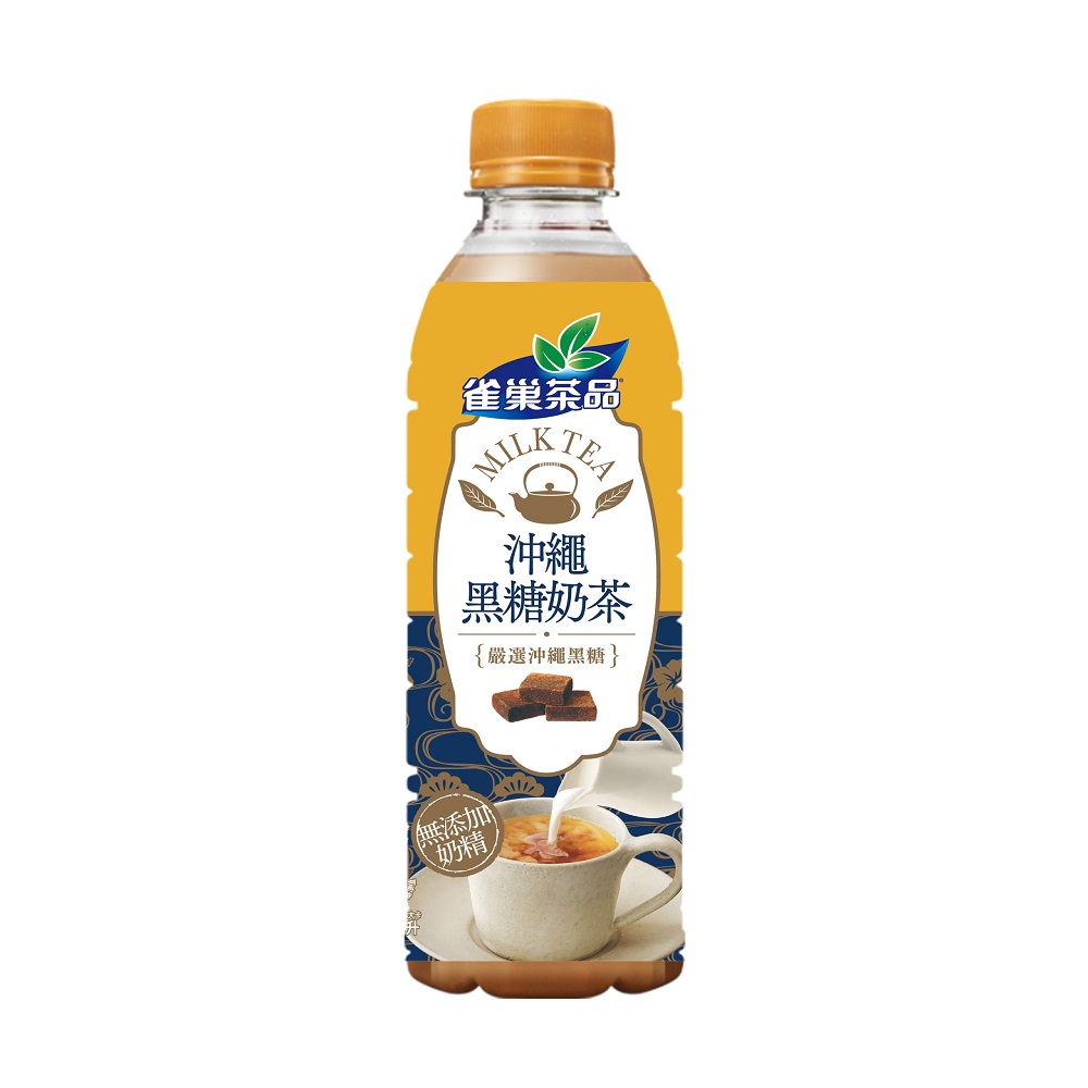 Okinawa brown sugar milk tea 500ml, , large