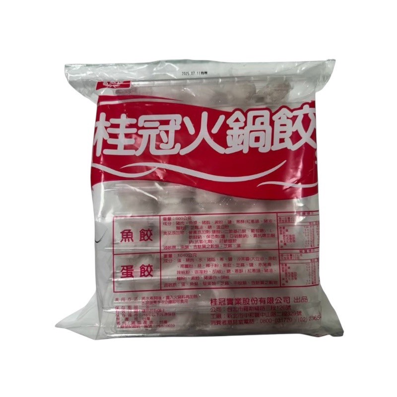 [達昕]桂冠-魚餃/10盒, , large