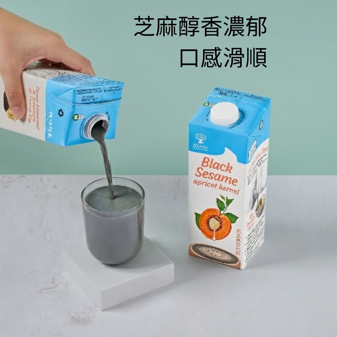 Roots Black Sesame Apricot Kernel 1000ml Plant Based Milk, , large