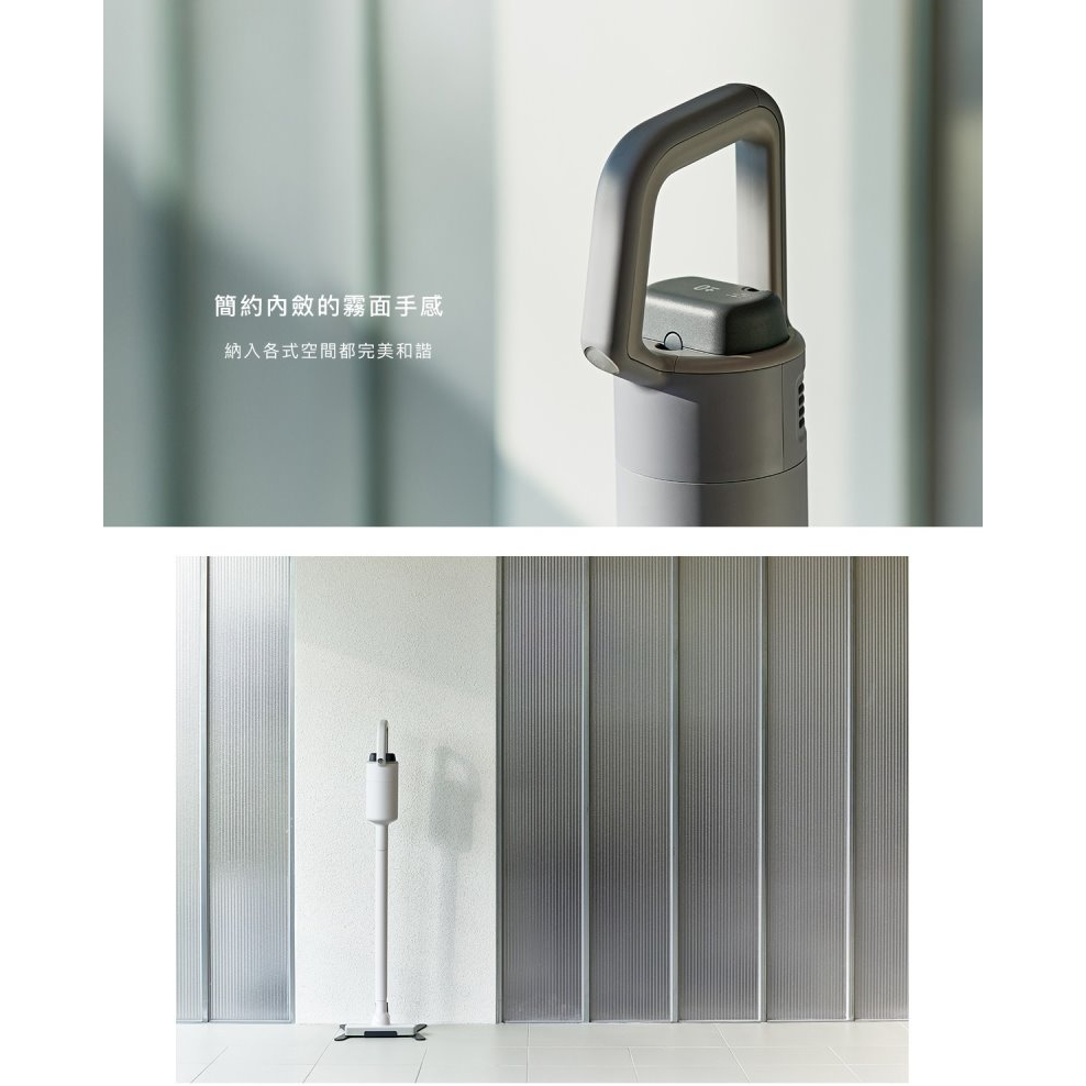 ±0 正負零 XJC-G040 G040 無線吸塵器 無線 吸塵器 充電快速 原廠公司貨, , large