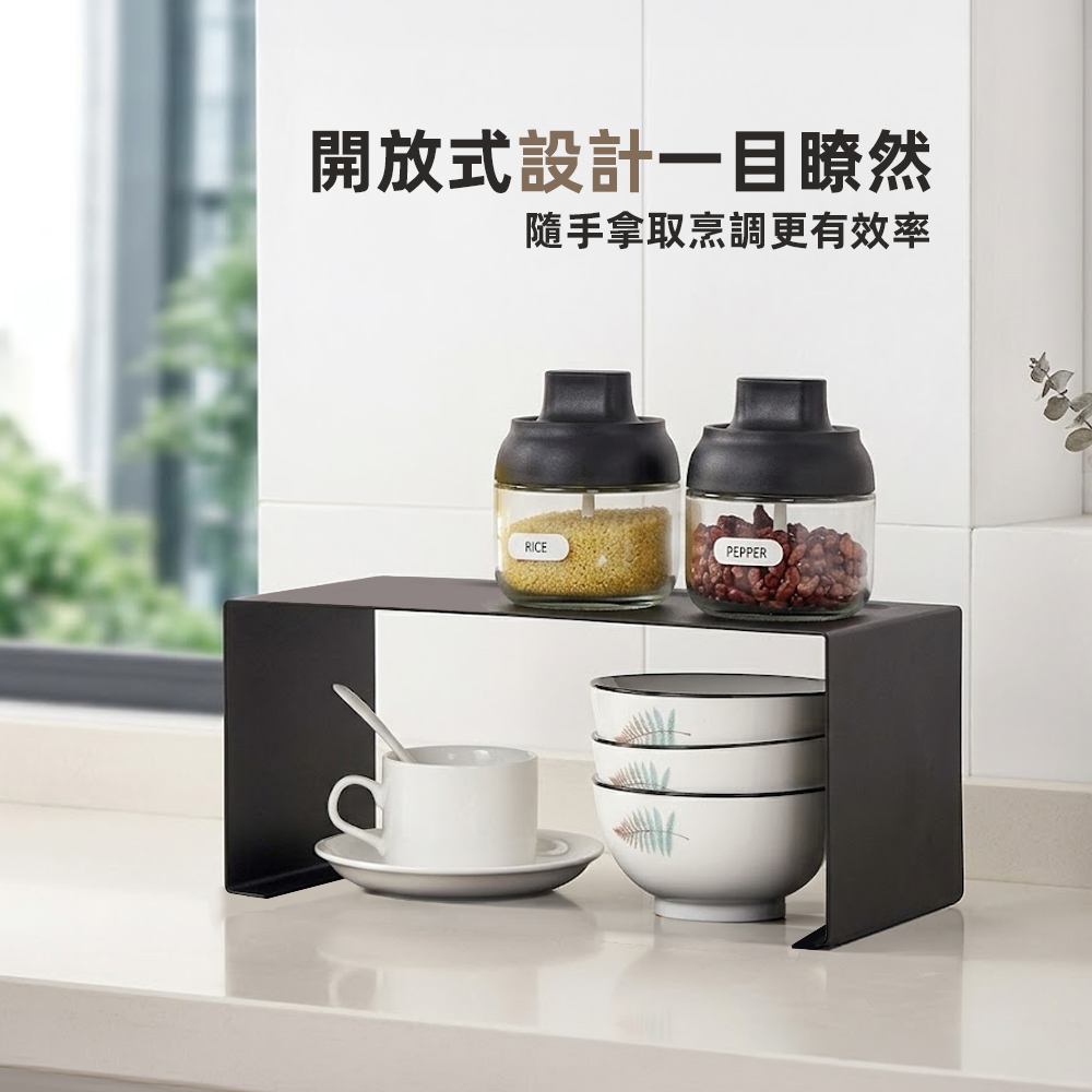 【上手家居】可堆疊醬料收納架-2入組(廚房置物架/廚房收納架/調味料收納/調味料架), , large