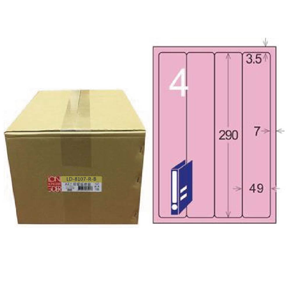 【龍德】LONGDER 三用電腦標籤 A4 4格 圓角 49*290mm 粉紅 1000張/箱 LD-8107-R-B(適用雷射、噴墨、影印), , large