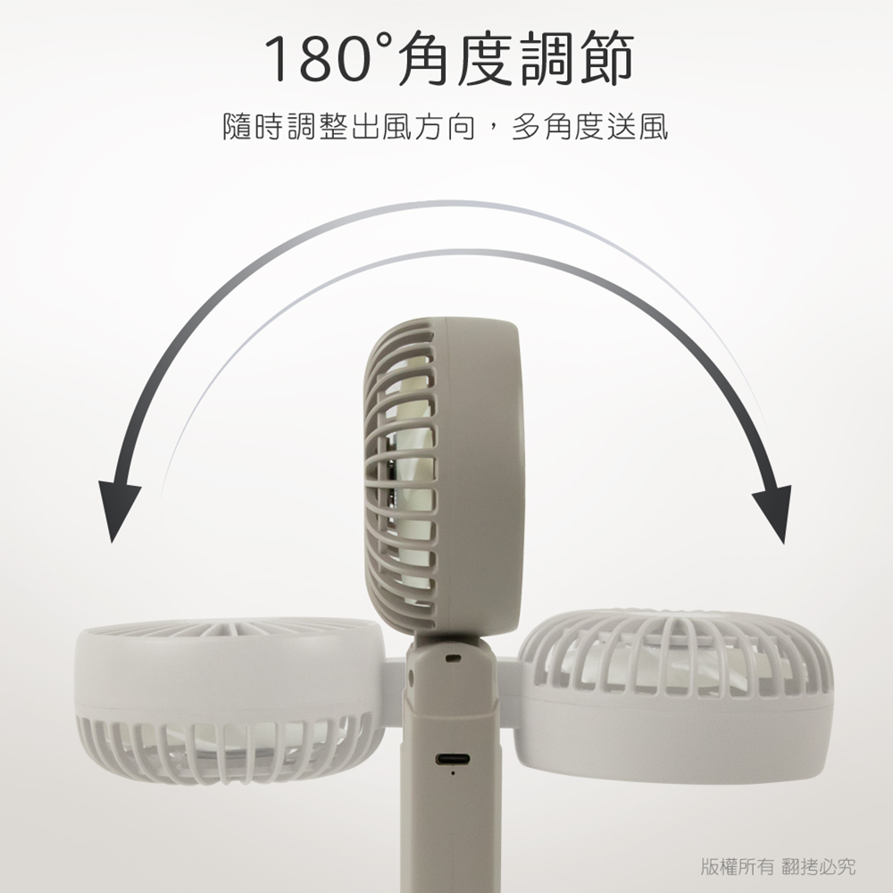 【aibo】雙扇葉折疊頸掛/手持兩用風扇-HA-FAN1146-G可可灰, , large