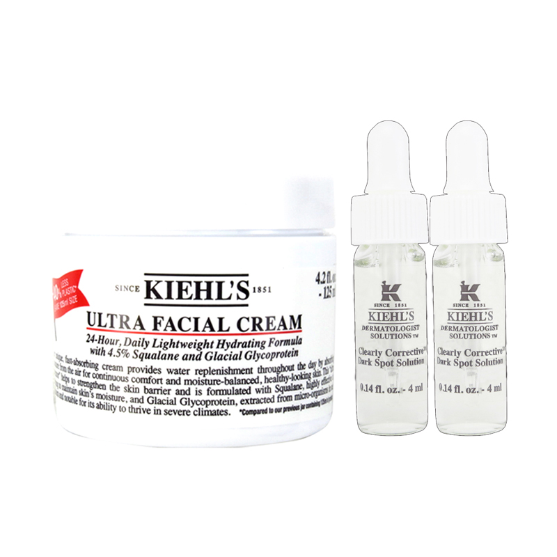 ULTRA FACIAL CREAM   Dark Spot Solution, , large