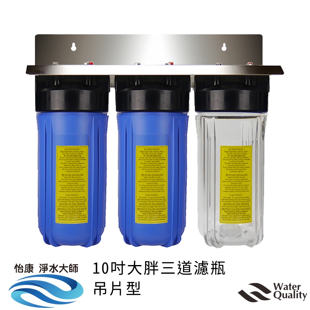 ECOM FILTER, , large
