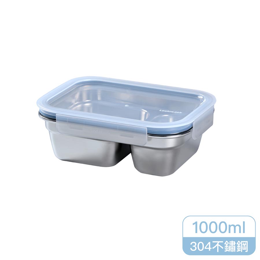 LL Divided STS container_1000ml, , large