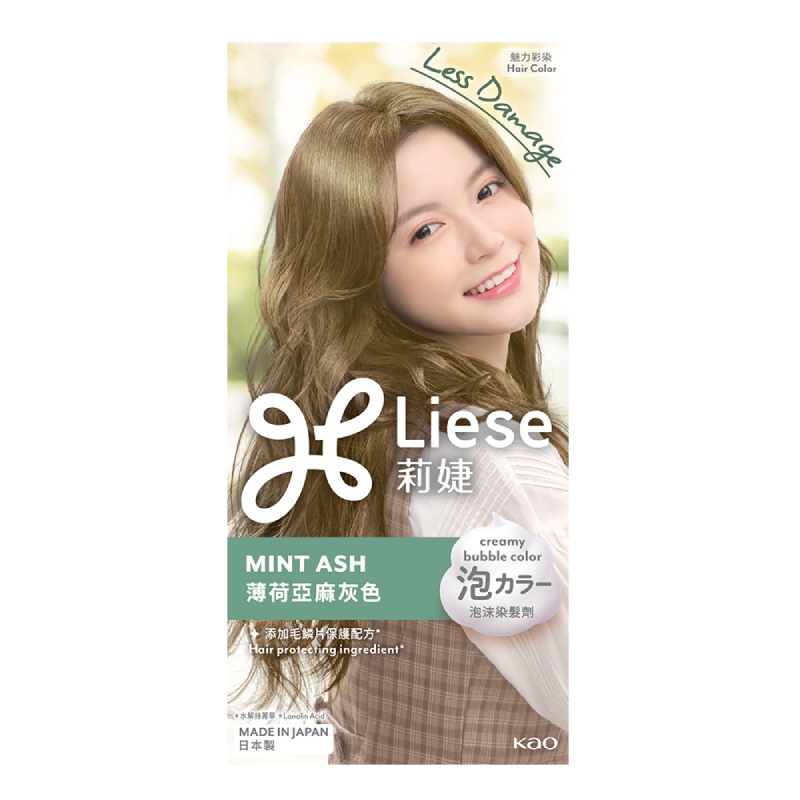LFC-MINTASH 108ML, , large