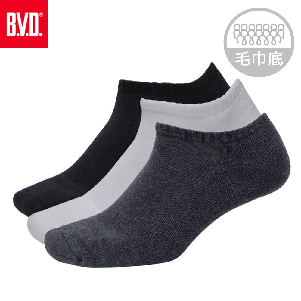 【BVD】男毛巾底船型襪<灰>B293 氣墊 男襪 運動襪, , large