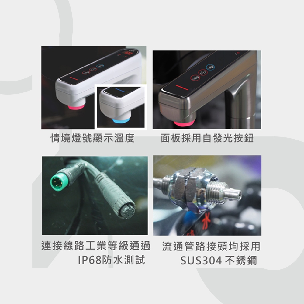 【麗水生活】Joy 喬伊電控式廚下雙溫飲水機/CVA-H(含基本到府安裝服務), , large