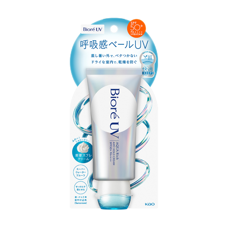 Biore 含水防曬舒芙蕾霜